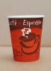 8oz single PE hot coffee paper cup