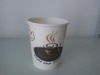 8oz single wall paper cup