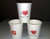 8oz single wall paper cup