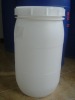 9 Gallon(imp gal) virgin hdpe drum for chemical