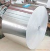 9 micron aluminium foil sell well