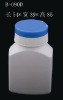 90 CC HDPE bottle