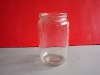 900ML GLASS CONTAINER