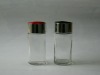 90ML Glass Dressing Bottle