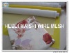 90t silk screen printing mesh