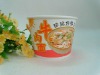 990ml paper food container