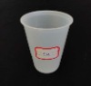 9OZ Disposable  Plastic water cup(FDA certificate)