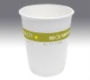 9oz 300ml paper cup for water