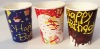 9oz Birthday Disposable Paper Cup