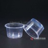 9oz Disposable Plastic Bowl