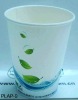 9oz disposable tea paper cup