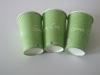 9oz hot drink paper cup