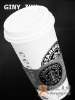 9oz hot paper cup