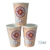 9oz paper cups