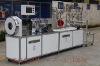 A-400  highly  frequency  cylinder  machine