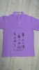 A3+Clothes/T-shirt Digital Inkjet Printer