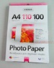 A4 110gsm matte inkjet paper