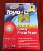 A4 180gsm high glossy photo paper