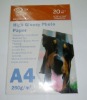 A4 260gsm high glossy photo paper