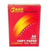 A4 white copy paper 80g with low price