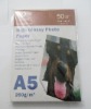 A5 260gsm high glossy photo paper