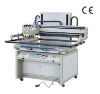 AFB-6090 Screen Printing Machine