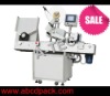 AL-7100 Automatic tube labeling machine