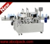 AL-9180 Automatic Two Sides Labeling Machine