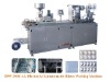 AL/PL Blister Packing Machine Production line