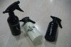 ALUMINIUM SPRAY BOTTLE