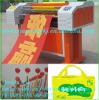 AMD Brand Ribbon Banner Printing Machine 0086-18638034372