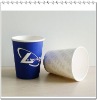 APP GRADE paper cups (New Arrival, printing with customers' logo)