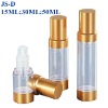 AS airless cosmetic bottle