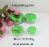 AS material clear powder jar