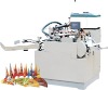 AUTOMATIC ICE-CREAM PAPER CONE CUP FORMING MACHINE