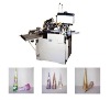 AUTOMATIC ICE-CREAM PAPER CONE CUP FORMING MACHINE