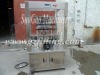 AVFR-2 Rotary Cream Filling Machine