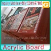 Acrylic Board