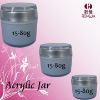 Acrylic Cosmetic Container