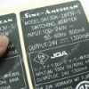 Adapter Label/Sticker-for Sino American(UNIC-BL060)