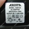 Adhesive Adapter Label/Sticker-for Arista(UNIC-BL046)