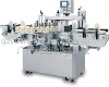 Adhesive Automatic Twin label machine (YP-620)