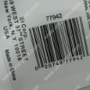 Adhesive Bar Code Label- for Electronic Products(UNIC-BL159)