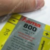 Adhesive Battery Label-for HAMA(UNIC-BL015)