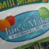 Adhesive Beverage Label- for Juice(UNIC-BL233)