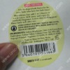 Adhesive Cream Bath Packaging Label(UNIC-BL076)