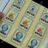 Adhesive Electronic Label- for Sign(UNIC-BL157)