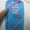 Adhesive Foam Bath Label- for Slimale(UNIC-BL093)