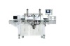 Adhesive Front and back Labeling machine