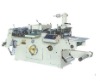 Adhesive Label Die-Cutting Machine(MQ-420)